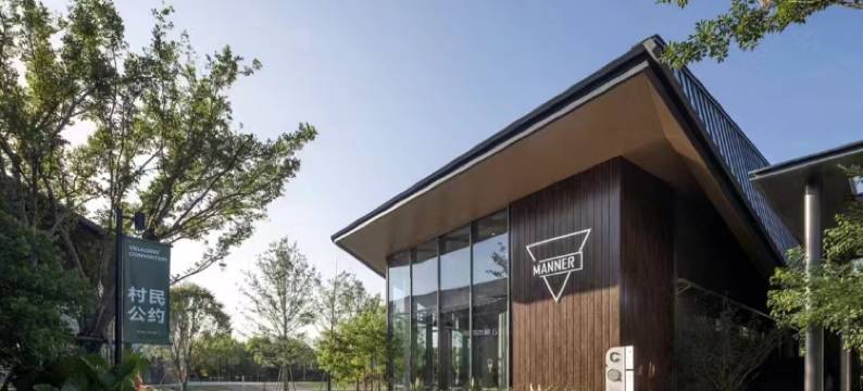 听城影院公寓(光剧院店)图片