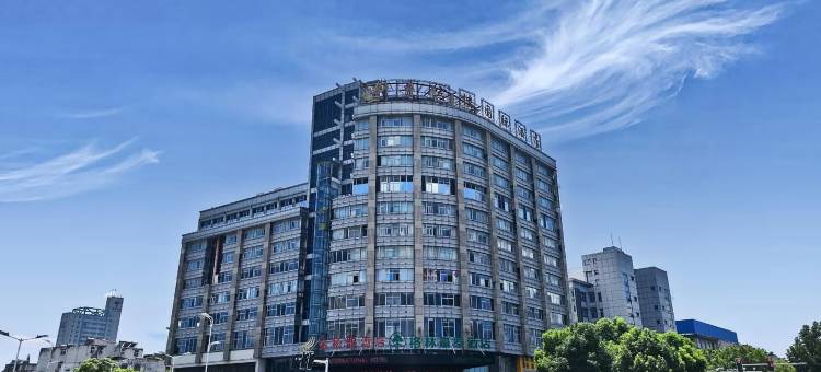 格林豪泰酒店(淮南市广场南路一中店)图片