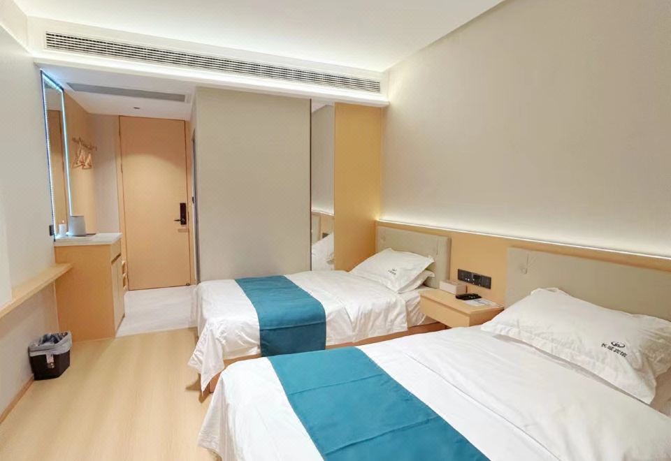 Luxi Great Wall HotelHotel Overview