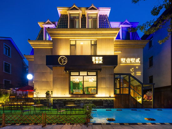 墅壹墅贰别墅(大连南山路七七街店)