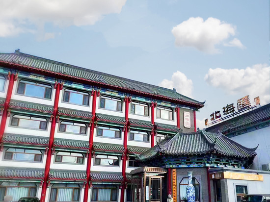 鞍山卓阅·北海汇温泉度假酒店