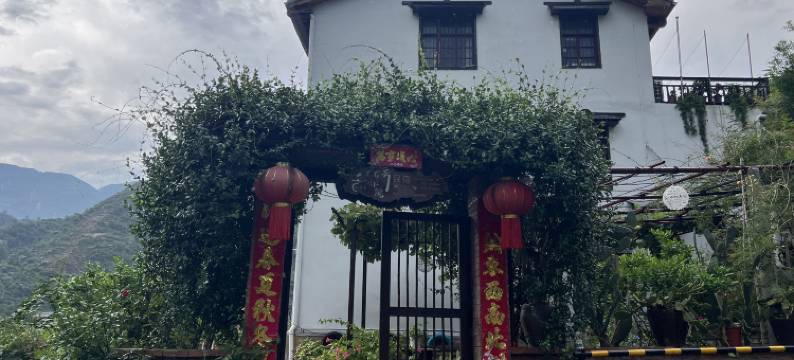 兴山66号小院图片