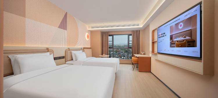 桔子酒店(张家界天门山索道大庸路店)图片