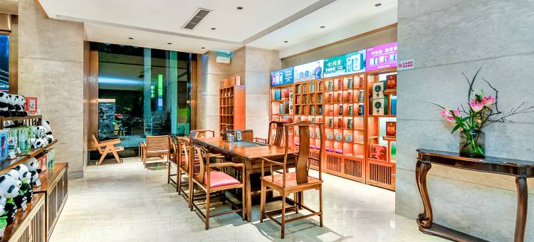 月牙濠璟酒店(成都西站文化宫地铁站店)图片