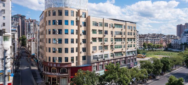 帛尚酒店BoShang·Hotel(奥康步行街居然之家店)图片