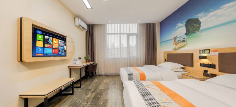 遇喜轻奢酒店(郑州机电工程学院店)图片