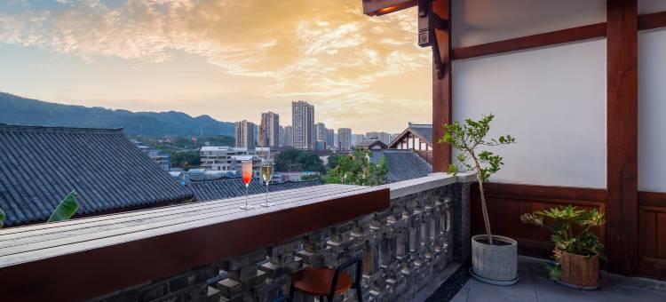 岄隐·重庆院子图片