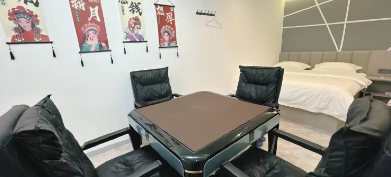 三号宾馆(公主岭火车站店)图片