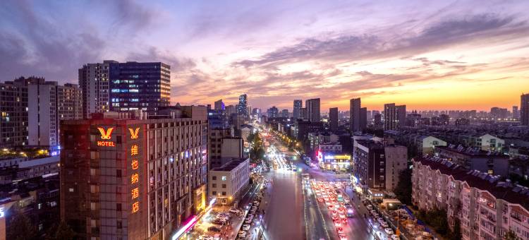 维也纳酒店(济南花园路店)图片