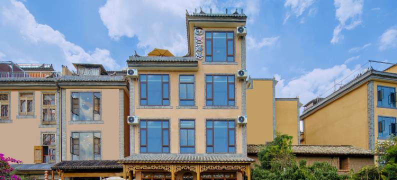 澄江田言溪语客栈图片