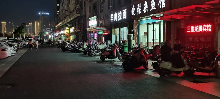 邳州龙腾宾馆图片