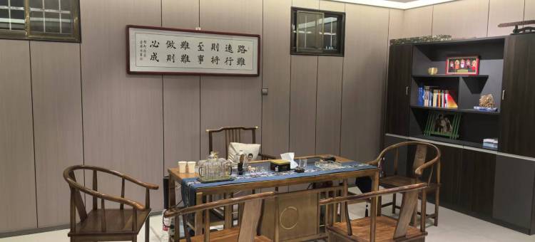 桃源居酒店图片