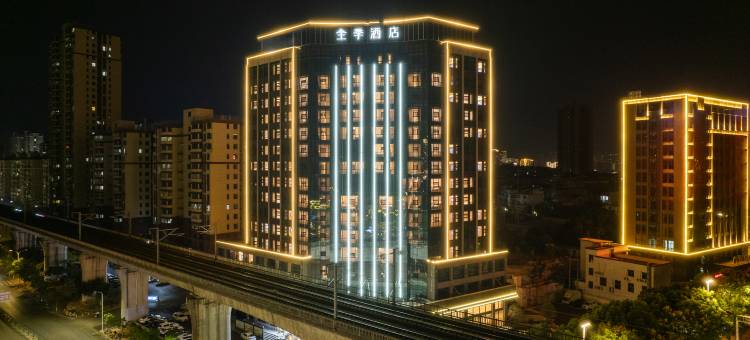 全季酒店(咸宁市政府新区店)图片