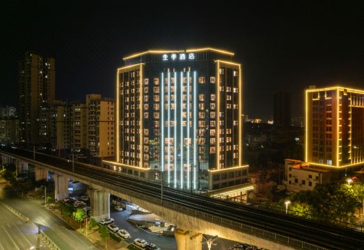 全季酒店（咸宁市政府新区店）外景图