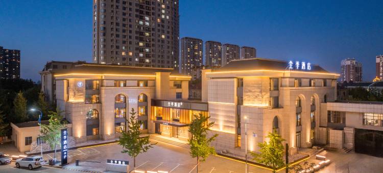 全季酒店(丹东东港店)图片