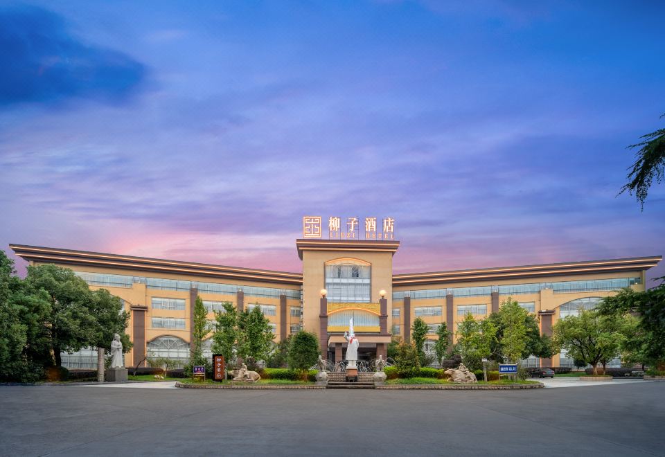 广州山水时尚酒店（花都店）外观图