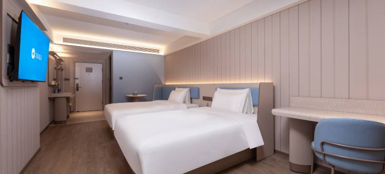 汉庭酒店(徐州云龙湖工农路地铁站店)图片