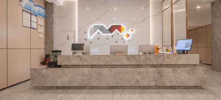 美娱·星峰电竞酒店(重庆璧山店)图片