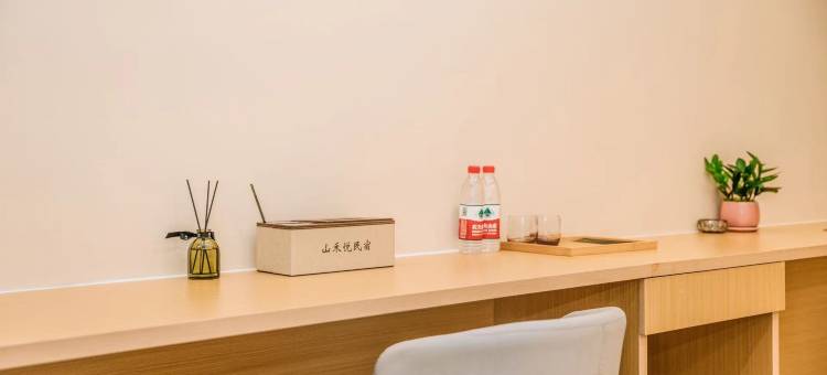 山禾悦民宿图片