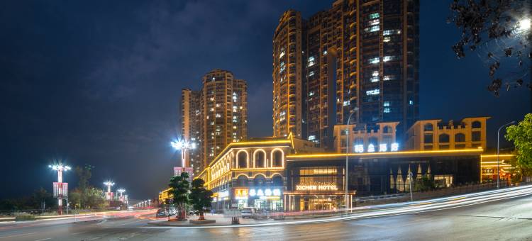 栖尘酒店(屏山县3A体育公园马湖公园店)图片