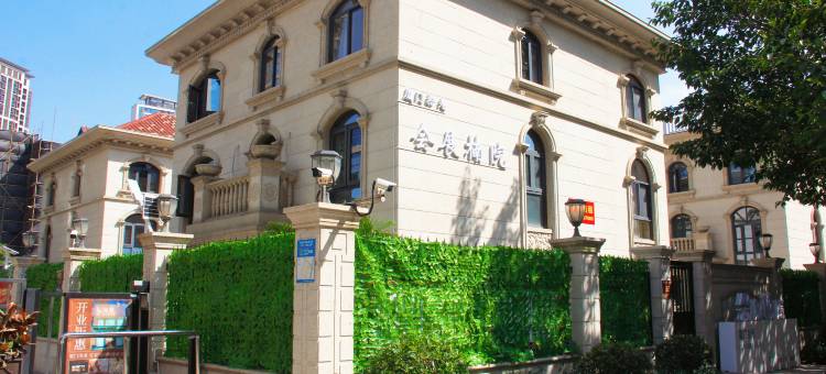 厦门拾光·会展楠院(会展中心环岛路店)图片