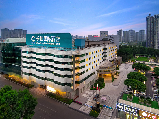 绵阳长虹国际酒店(绵阳市政府高铁站店)