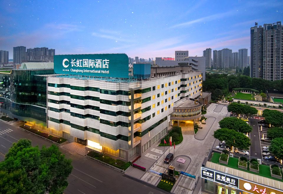 广州山水时尚酒店（花都店）外观图