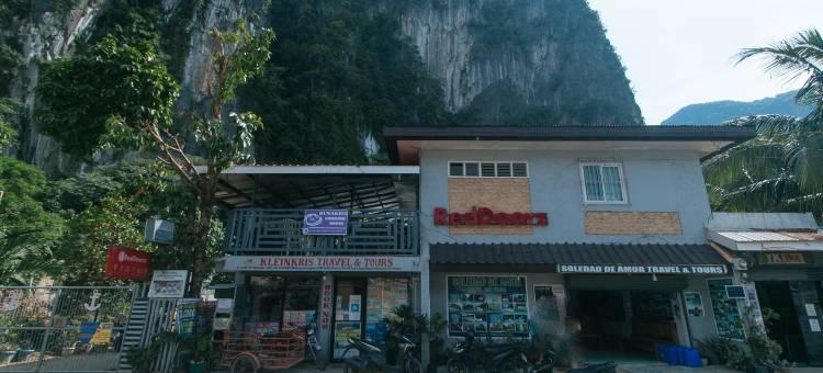 巴纳基兹旅馆爱妮岛巴拉望(RedDoorz @ Bunakidz Lodge El Nido Palawan)图片