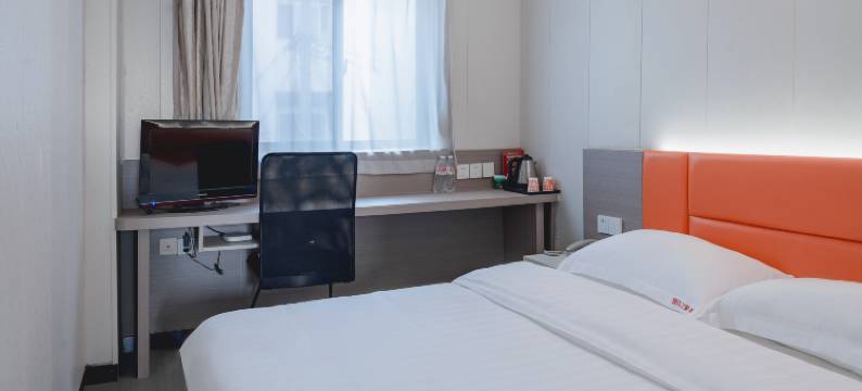 城市之家·云酒店(合肥省立医院店)图片