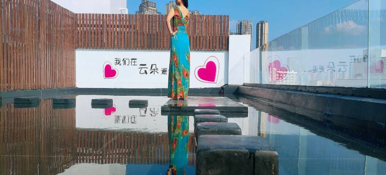 成都云朵酒店(春熙路太古里店)图片