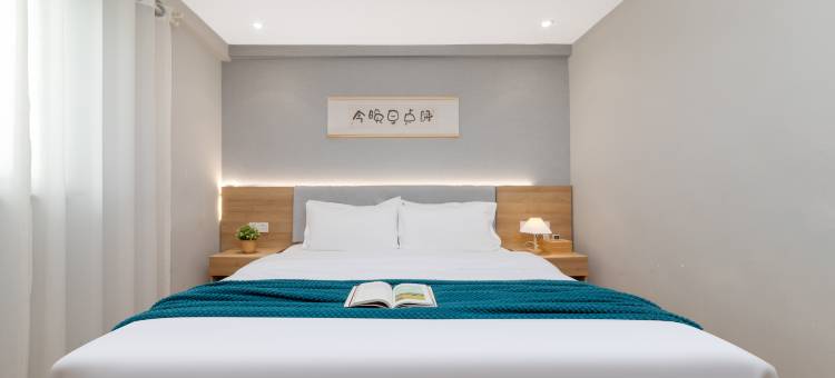 如家华驿酒店(武汉黄鹤楼昙华林店)图片