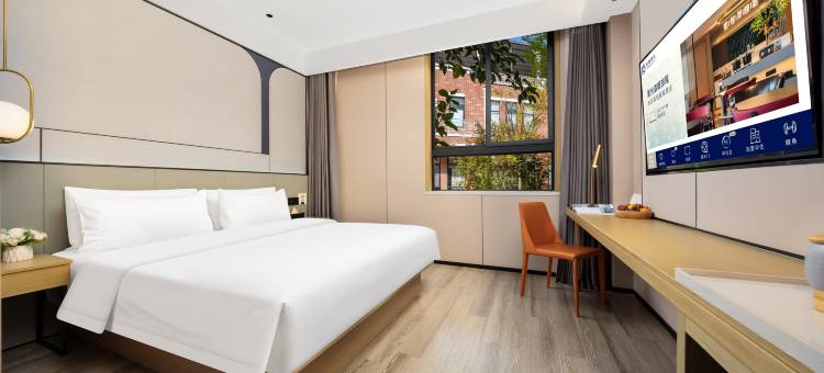 星程酒店(开封兰考站三农职业学院店)图片