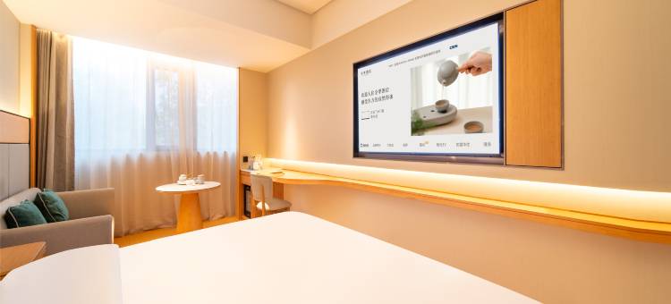 全季酒店(洛阳上海市场联盟路店)图片