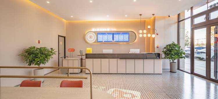 尚客优酒店(古城西路店)图片