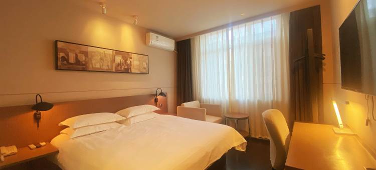 艺龙瑞云酒店(青岛城市阳台景区西海岸汽车总站店)图片