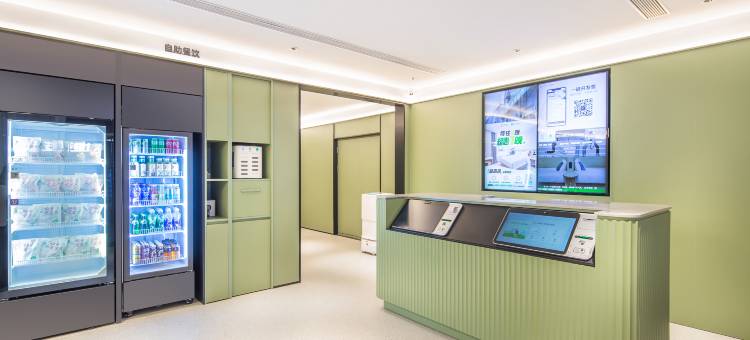 海友酒店(洛阳王府井王城公园地铁站店)图片