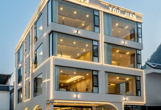 大新明仕有涧民宿外景图