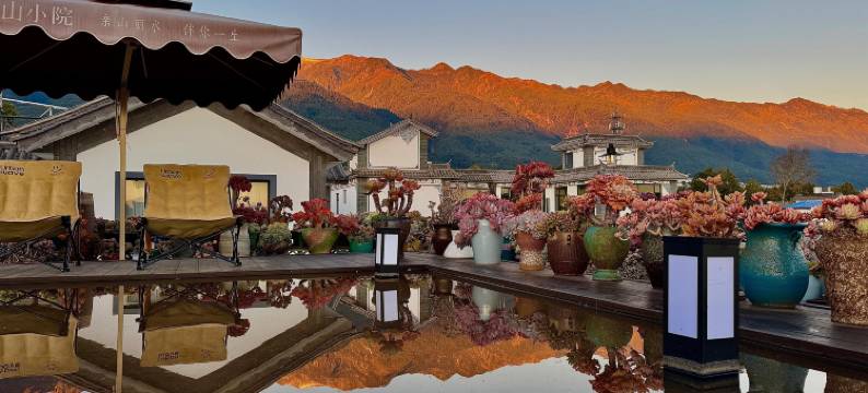 柒间山坊民宿(大理店)图片