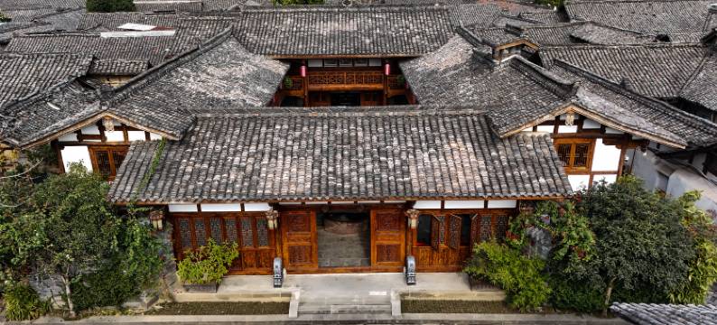 马家院子(阆中古城火神楼店)图片