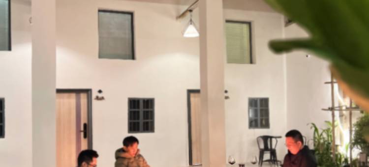 南昆山佰合小苑智能民宿图片