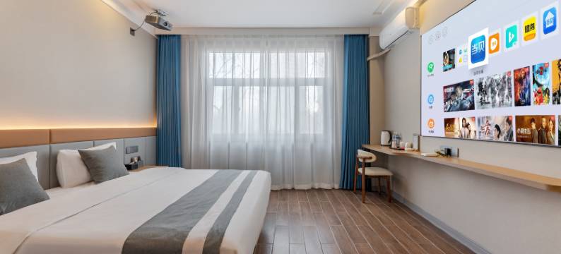 润杨商务酒店(秦皇岛火车站万达广场店)图片