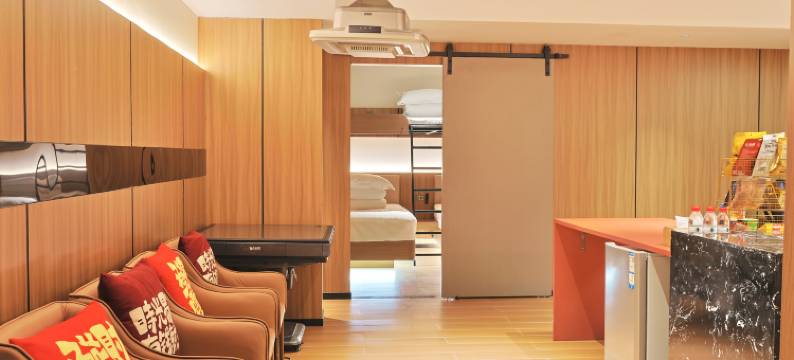 灌南岚智慧型酒店图片