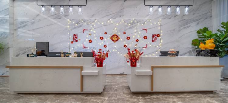 静泊大酒店(博乐站友谊路店)图片