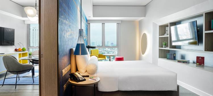 宜必思尚品马尼拉阿拉内塔城酒店(Ibis Styles Manila Araneta City)图片