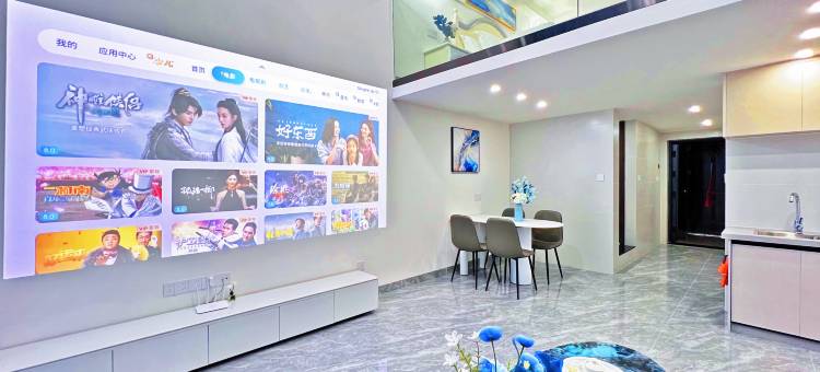 彼岸·拾光Loft酒店式公寓(大埔奥园广场店)图片