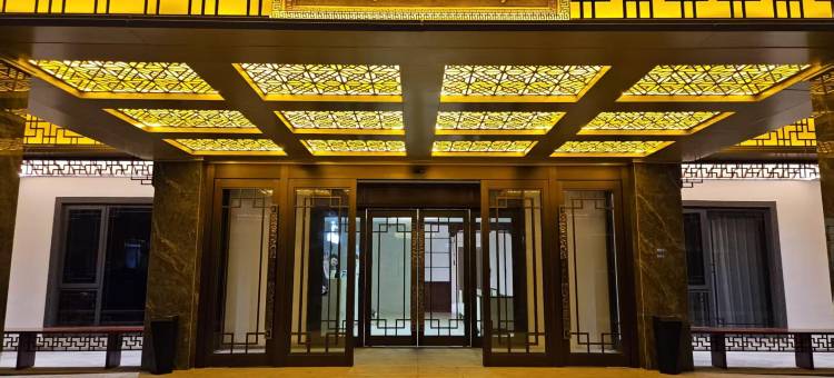 项府轩酒店(项城花园路迎宾大道店)图片