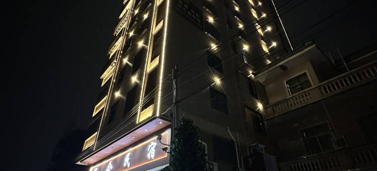 聚合民宿(潮汕高铁站店)图片