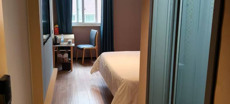 如家酒店(衡阳晶珠广场南华大学附一店)图片