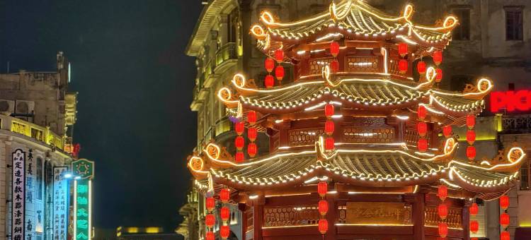 华侨大厦酒店(汕头小公园海滨长廊店)图片