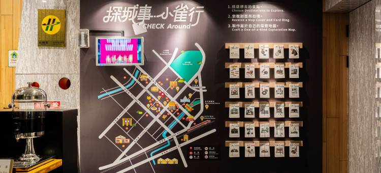 雀客旅馆台中中山图片